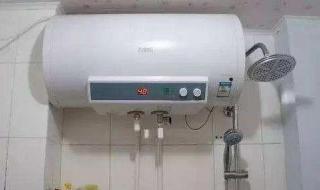 ec6001-gc海尔热水器如何清洗